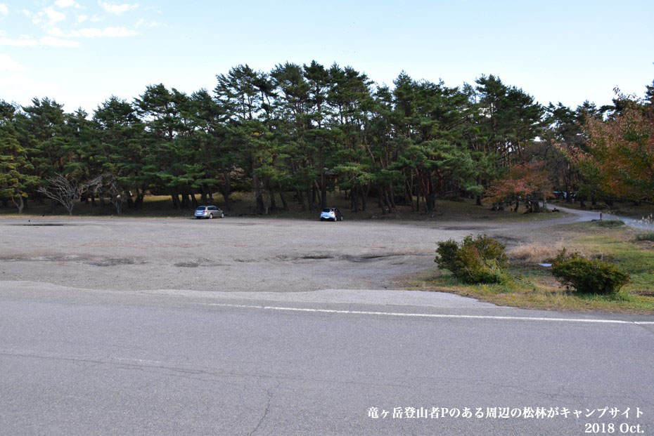 本栖湖キャンプ場 山梨県 への口コミ情報